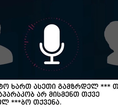 თბილისში არასრულწლოვანთა ტრეფიკინგის ბრალდებით ერთი პირი დააკავეს