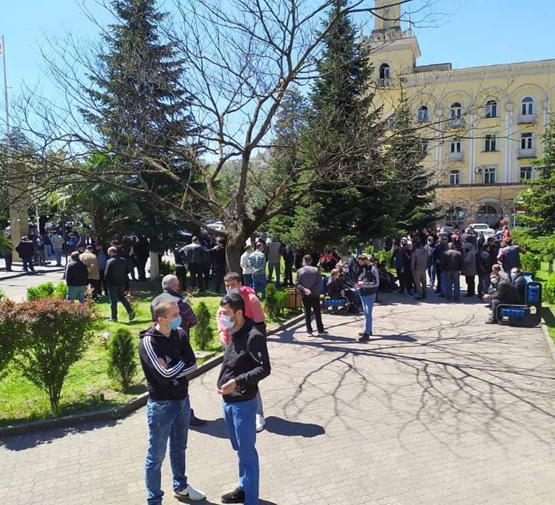 ჭიათურაში საპროტესტო აქცია იმართება