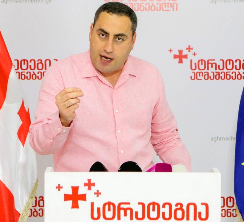 “გმობენ ამნისტიას და თან ელოდებიან მის მიღებას, რომ შებობღდნენ პარლამენტში”