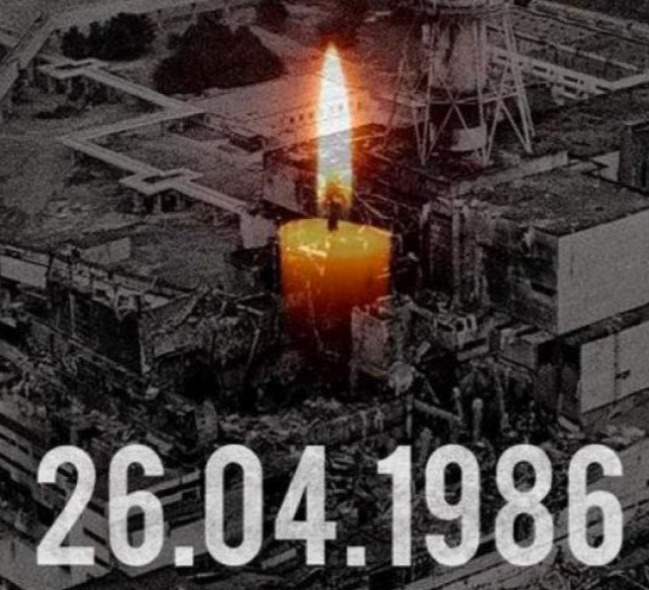 ჩერნობილის ტრაგედიიდან 35 წელი გავიდა