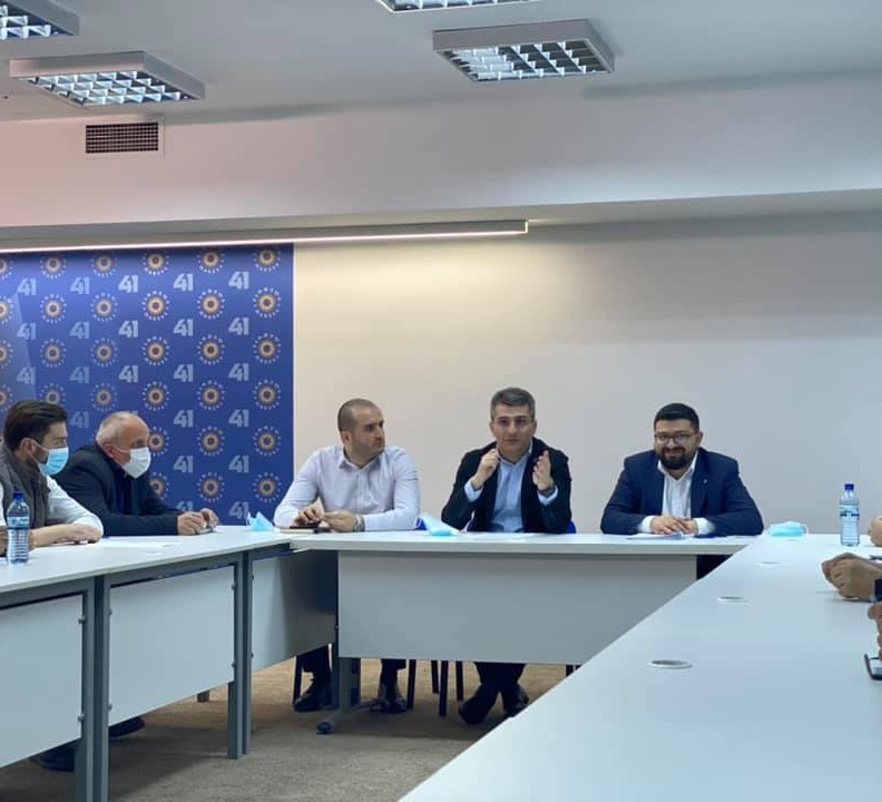 მამუკა მდინარაძემ და დიმიტრი სამხარაძემ რეგიონული დეპარტამენტის თათბირი გამართეს