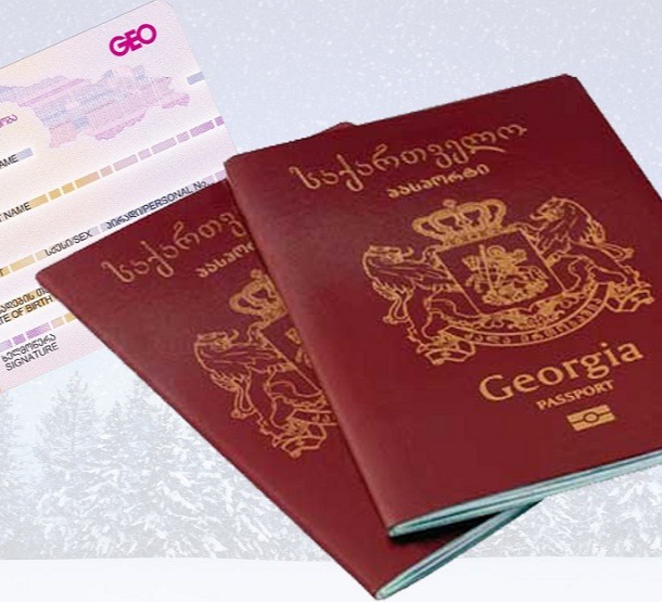 საქართველოს მოქალაქეობის დროებით აღდგენისა და შენარჩუნების უფლებით სარგებლობის ვადა 2022 წლის 31 დეკემბრამდე გაგრძელდა