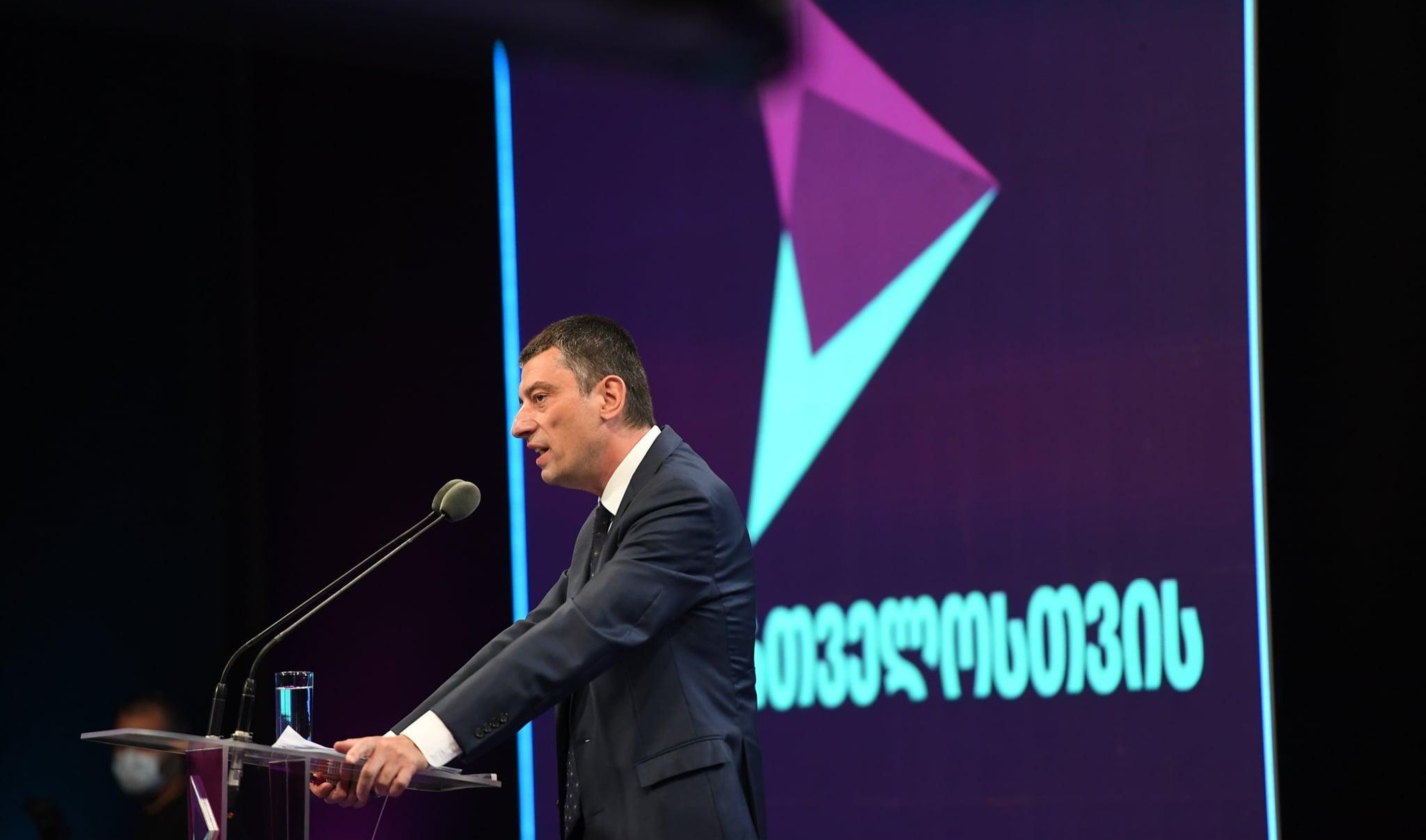 Ex-PM Gakharia warns ruling party