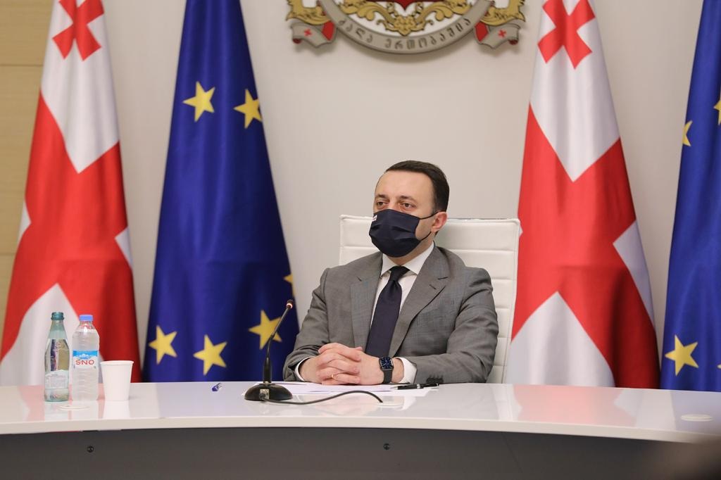 Frontnews image description