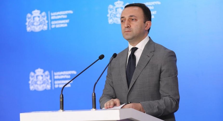 Irakli Gharibashvili – Giorgi Antsukhelidze left us an unprecedented example of devotion and self-sacrifice, courage and unbrakable Georgian soul