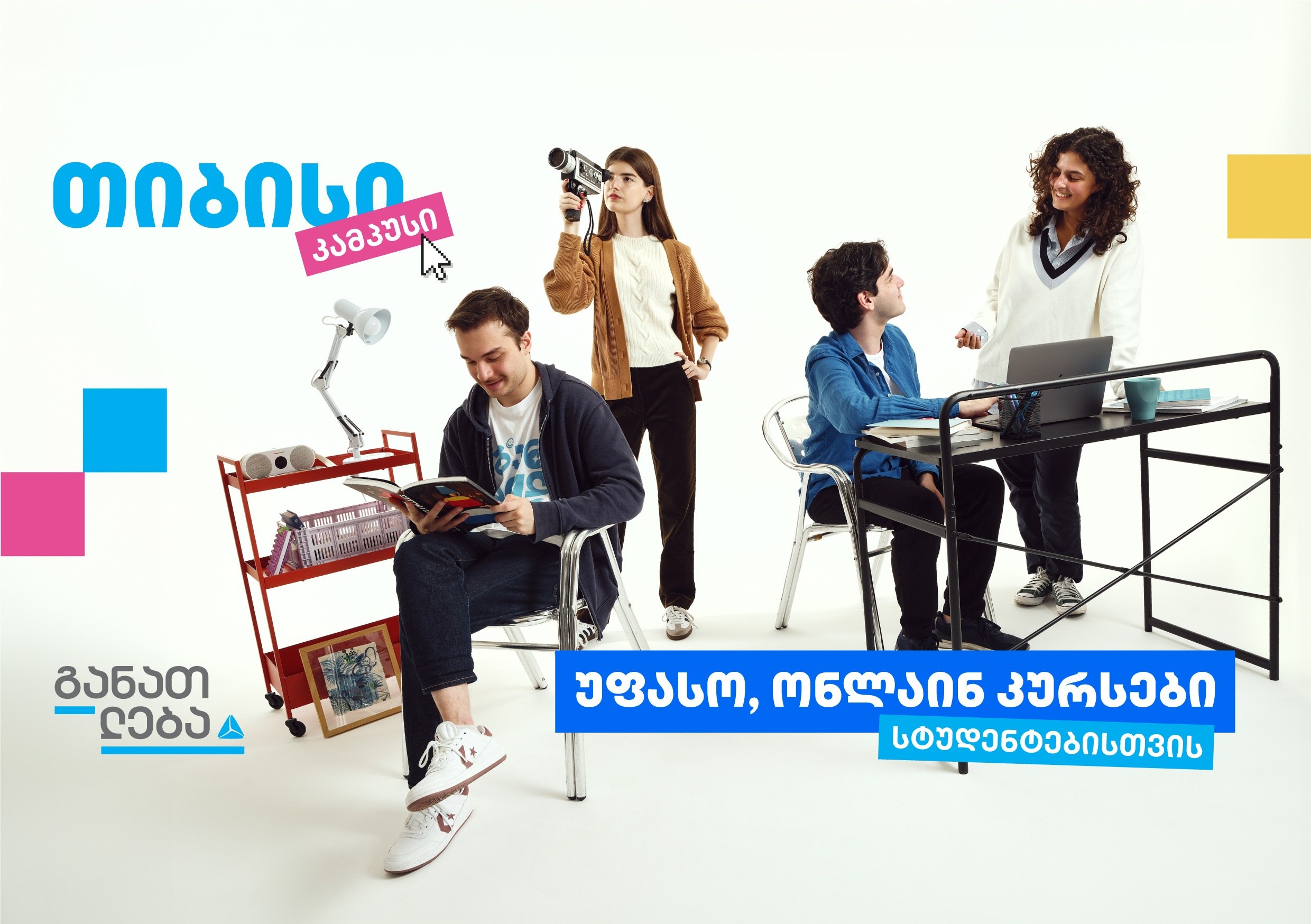 Frontnews image description