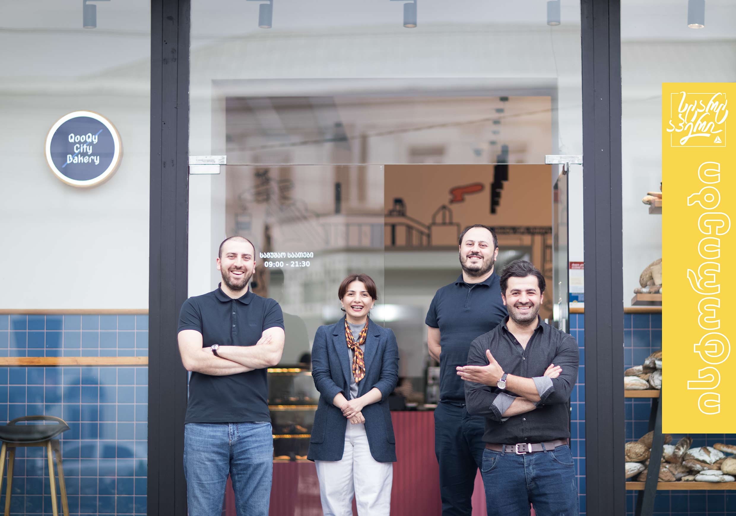 Frontnews image description