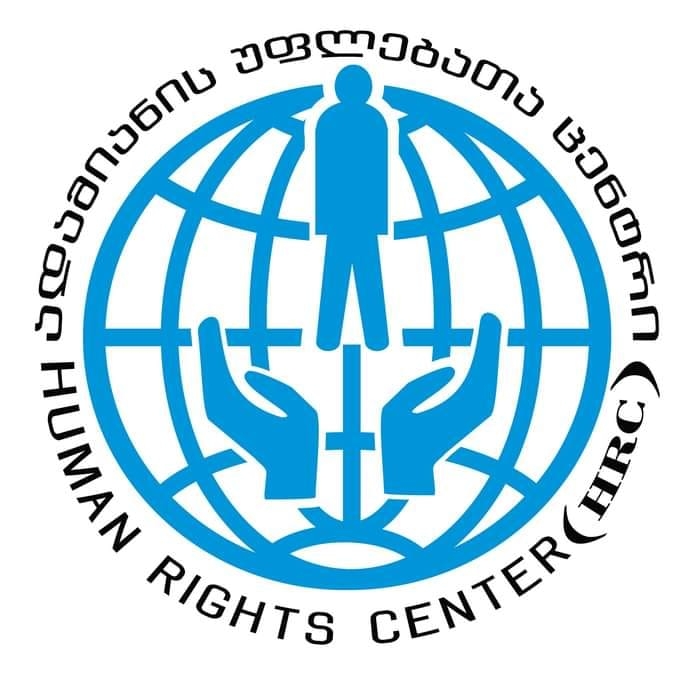 “ადამიანის უფლებათა ცენტრი” – #6 პენიტენციურ დაწესებულებაში მსჯავრდებულთა დიდი ნაწილი შიმშილობს