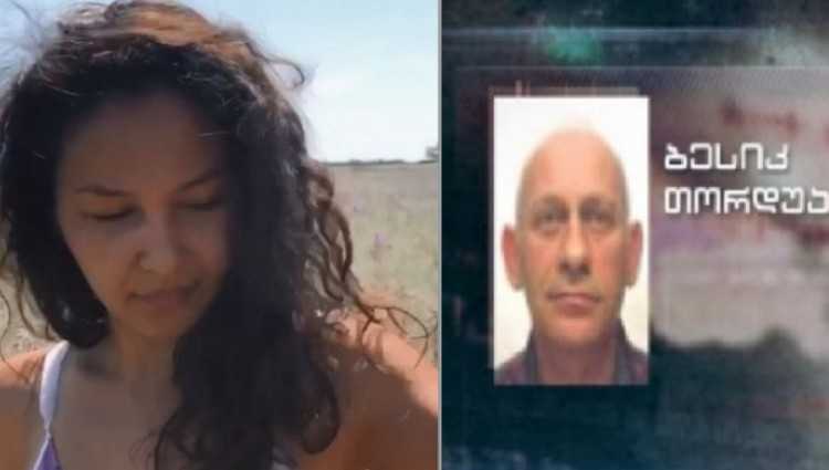 ყაზახი ქალის გაუპატიურებაში ბრალდებული ბესიკ თორდუა გარდაიცვალა