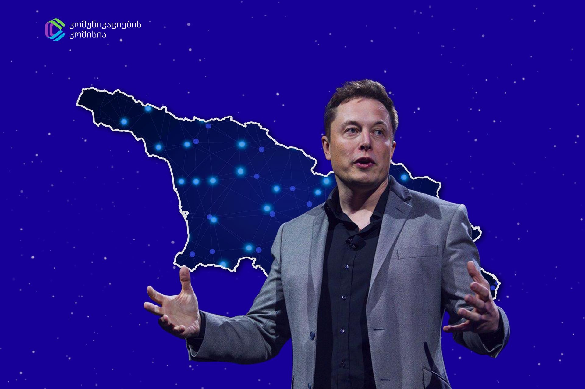 Musk announces launch of Starlink in Georgia