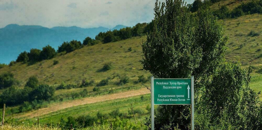 South Ossetia’s de facto authorities respond to Georgian inquiry, demand punishment of 2008 war “criminals”