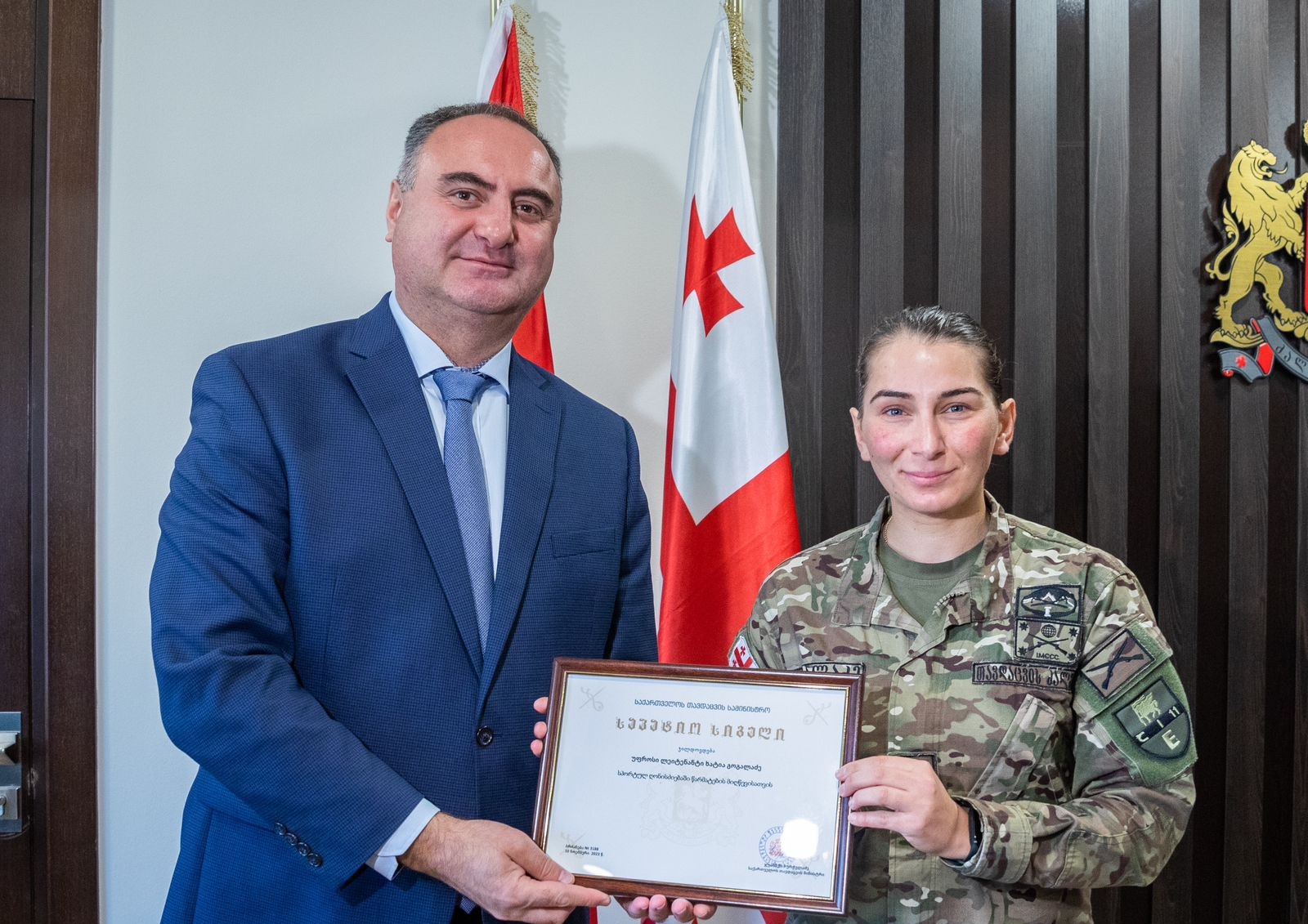 Frontnews image description