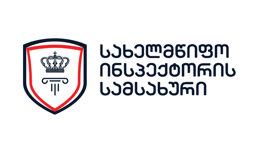 სახელმწიფო ინსპექტორის სამსახური მარიანა ჩოლოიანის გათავისუფლებასთან დაკავშირებით განცხადებას ავრცელებს