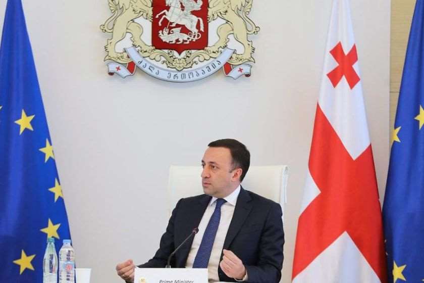 Frontnews image description