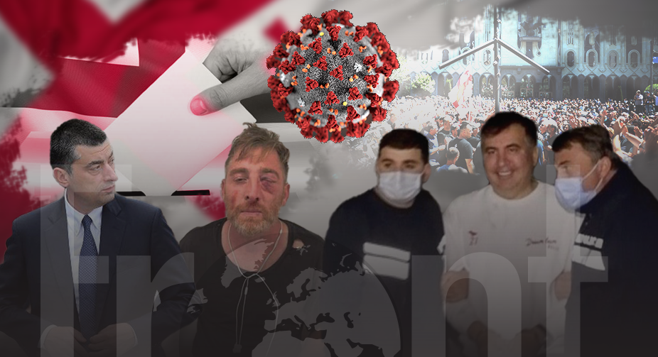 Frontnews image description