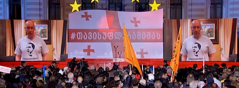 დიმიტრი გორდონი – ძალიან მინდა მალე შევხვდე მას და ვუთხრა კეთილი სიტყვები მისი ქვეყნის შესახებ, რომელიც მიშას წყალობით გახდა წარმატებული