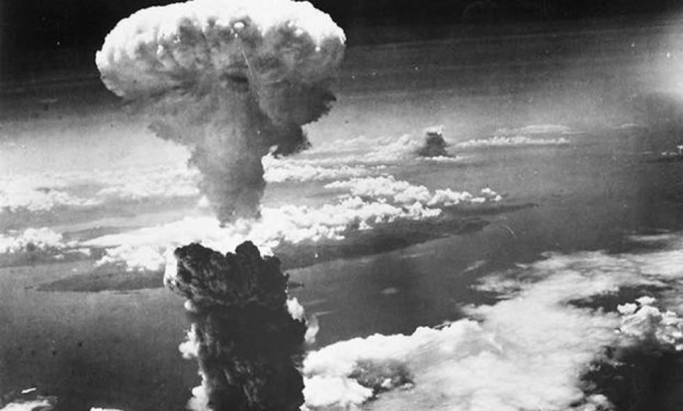 ჰიროსიმას ატომური დაბომბვიდან 76 წელი გავიდა