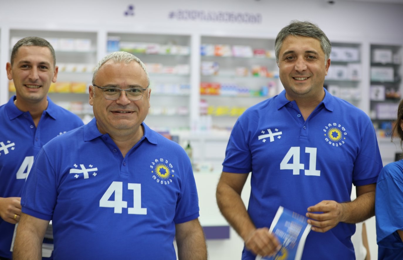 Frontnews image description