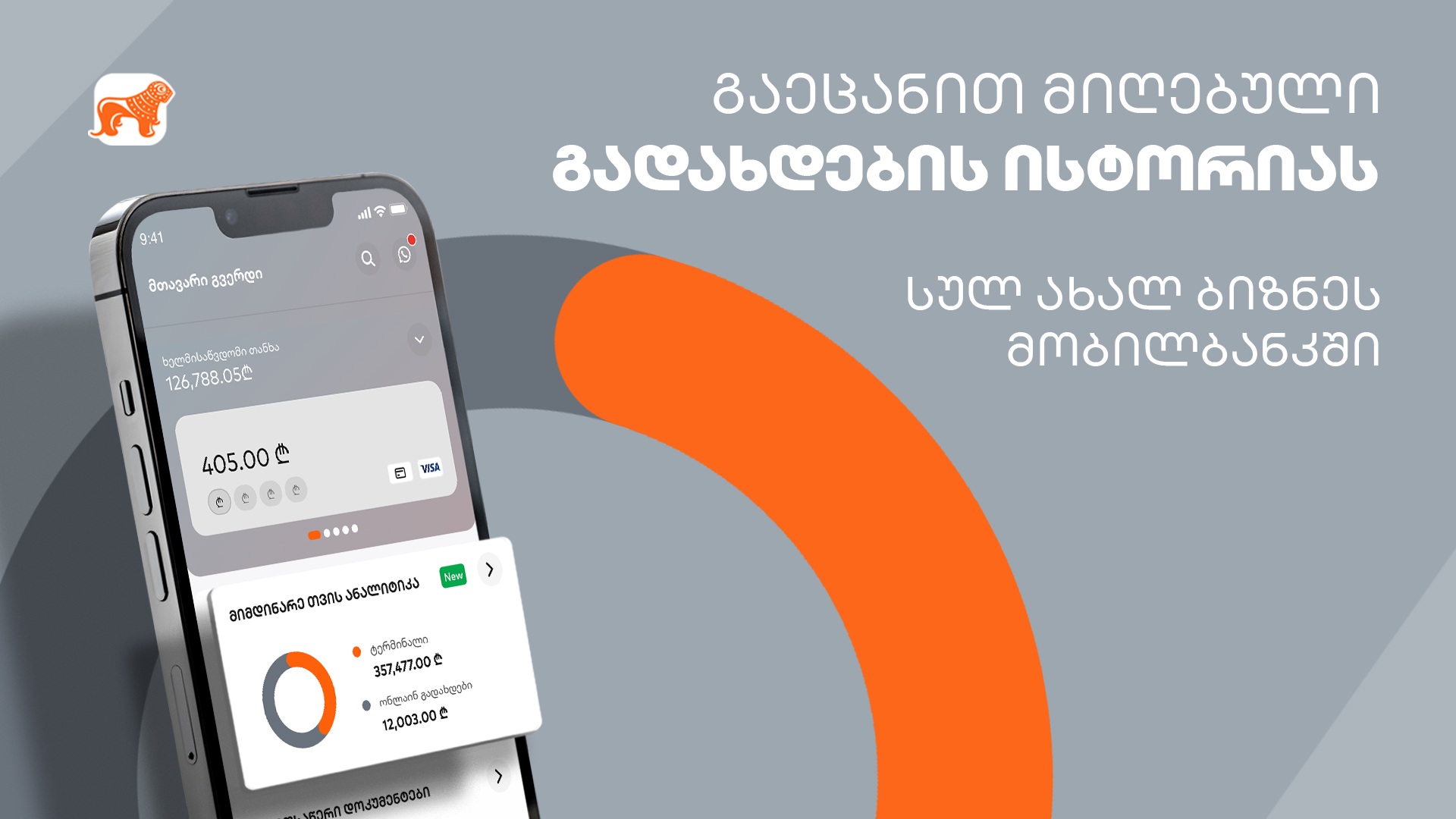 Frontnews image description