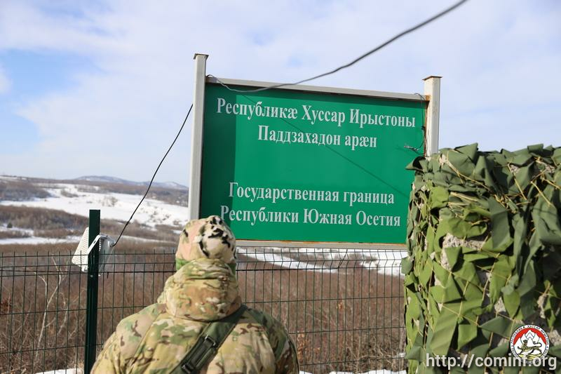 Russian occupation forces illegally arrest former Georgian soldier