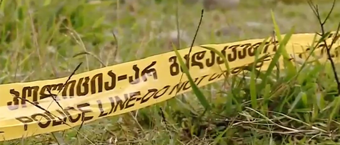 საჩხერის მუნიციპალიტეტში თანატოლის განზრახ მკვლელობის ბრალდებით 18 წლის ახალგაზრდა დააკავეს