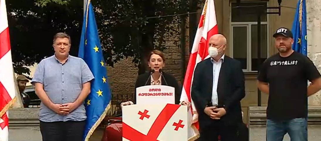 ოპოზიციამ ქუთაისში საკრებულოს შეთანხმებული მაჟორიტარობის კანდიდატები წარადგინა