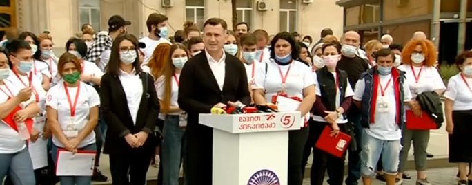 დავით კირკიტაძე – ყველა რუსთაველს ვპირდები, მიუხედავად მისი პოლიტიკური გემოვნებისა, საკუთრებაში მიიღებენ სახელმწიფოს ხელთ არსებულ ქონებას