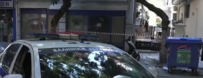 საბერძნეთში ქართველი ქალის მკვლელობაში ბრალდებულმა ქართველმა მამაკაცმა თავი ჩამოიხრჩო