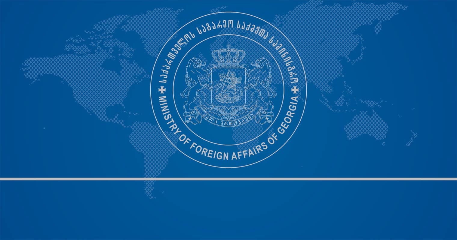 Georgian MFA: recognition of Ukraine’s Donetsk, Luhansk by Russia flagrant violation of int’l law