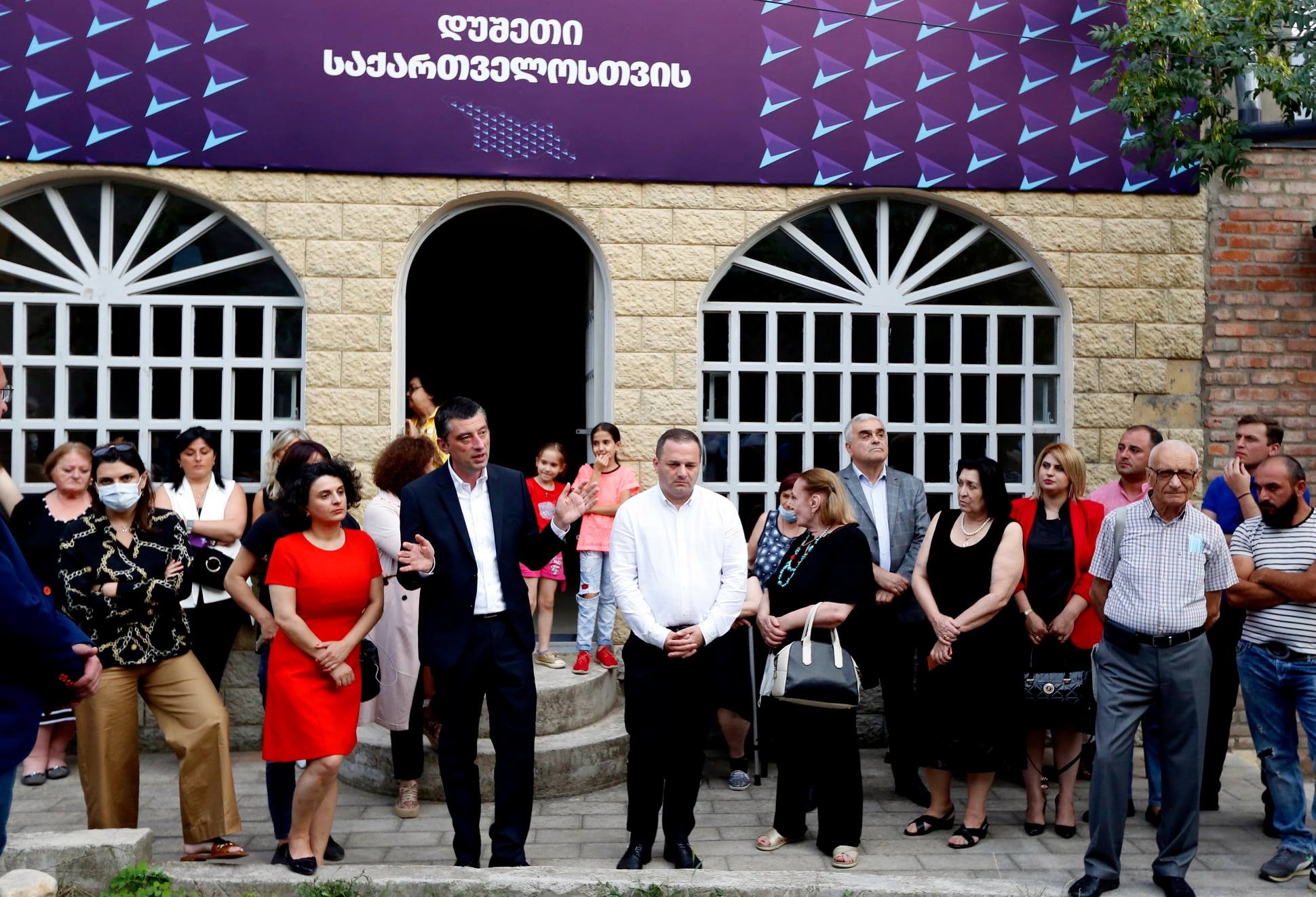 Frontnews image description