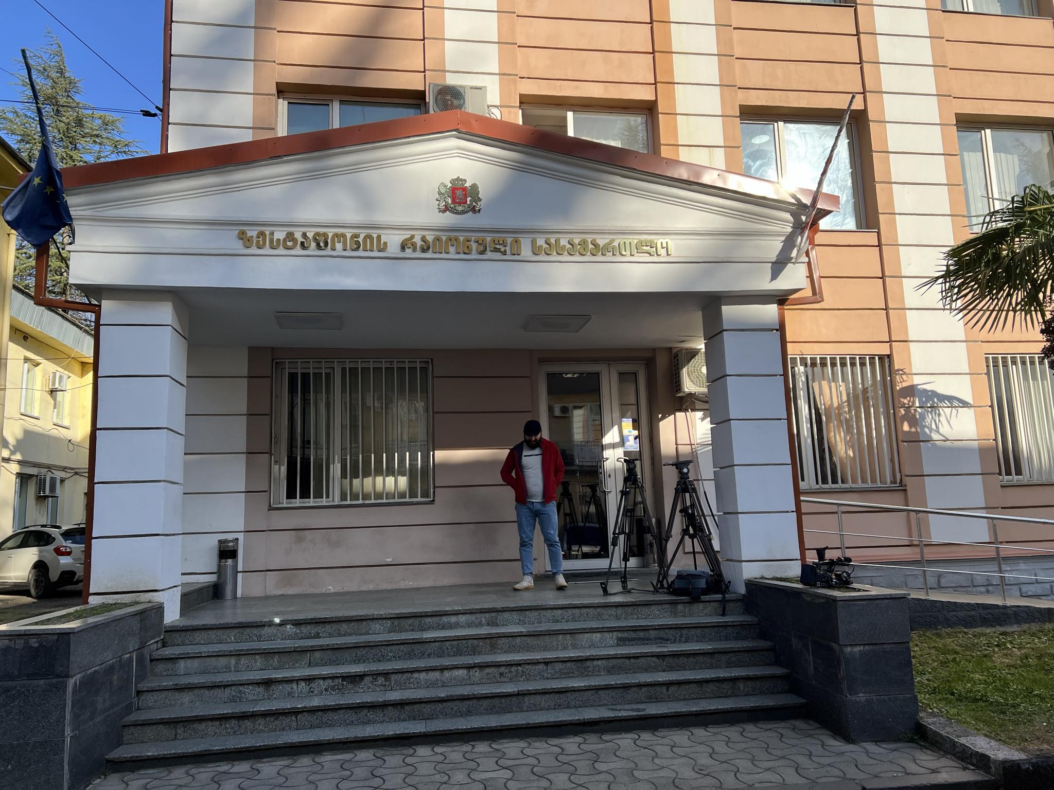 Frontnews image description