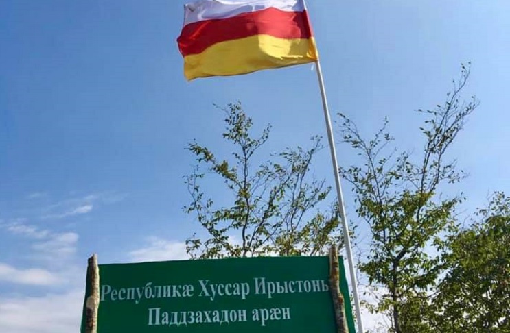 Russian-occupied Tskhivali calls for ‘non-use of force’ agreement with Tbilisi