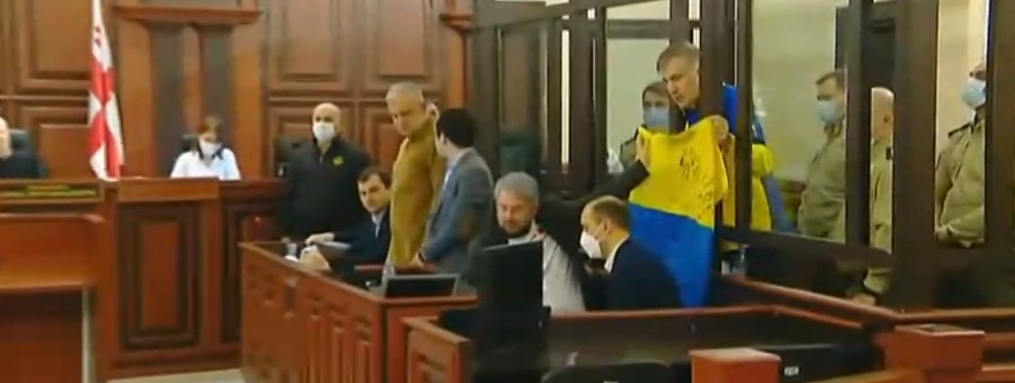 მიხეილ სააკაშვილმა სასამართლო სხდომაზე უკრაინის ჰიმნი შეასრულა