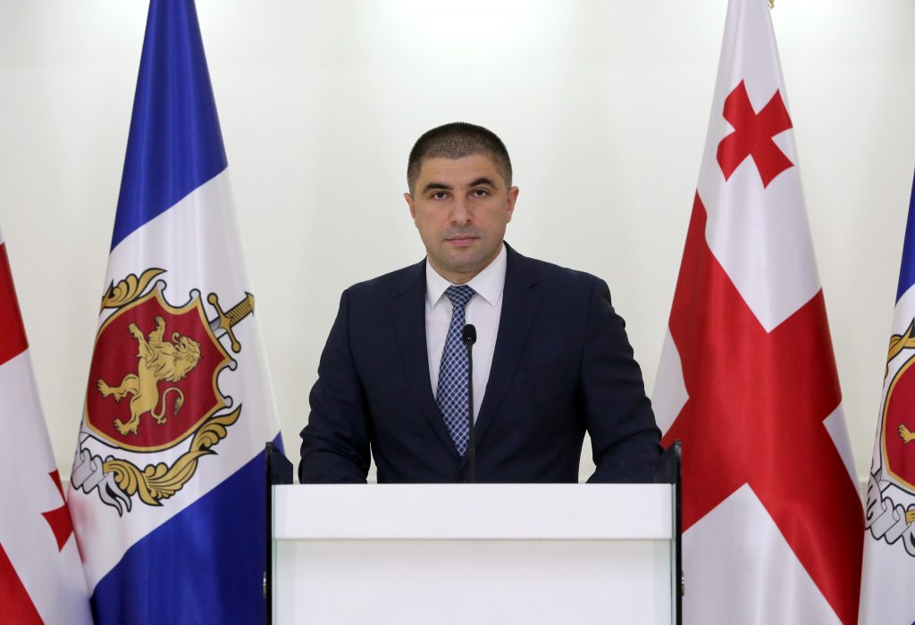 შსს-ს – ლექსო ლაშქარავას გარდაცვალების მიზეზი შესაძლოა, გამხდარიყო ზედოზირება