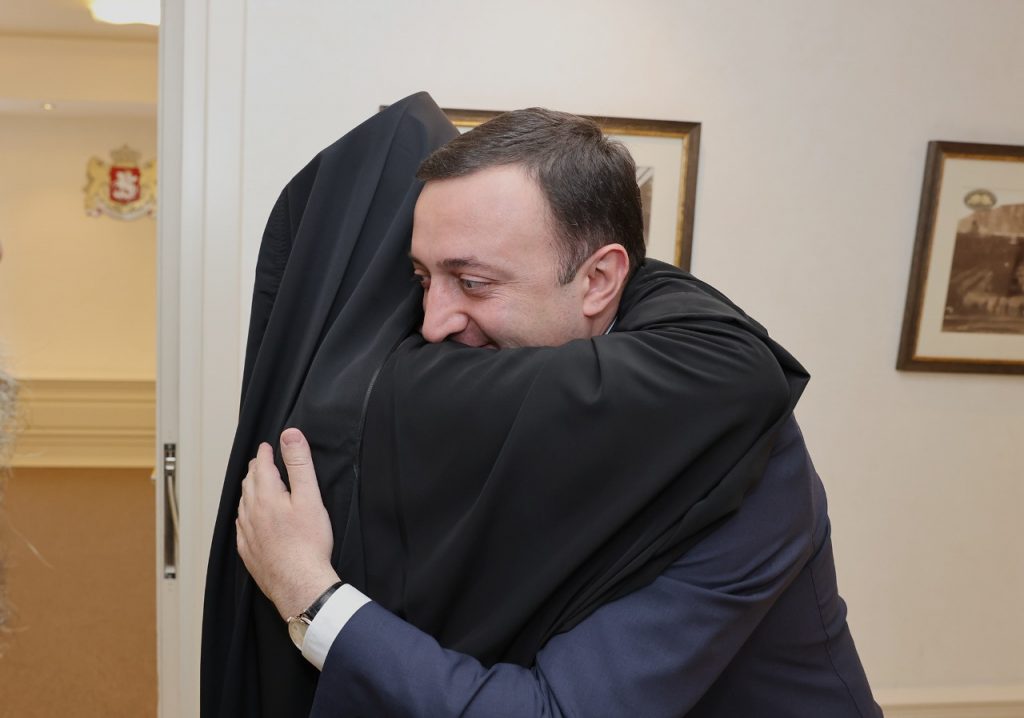 Frontnews image description