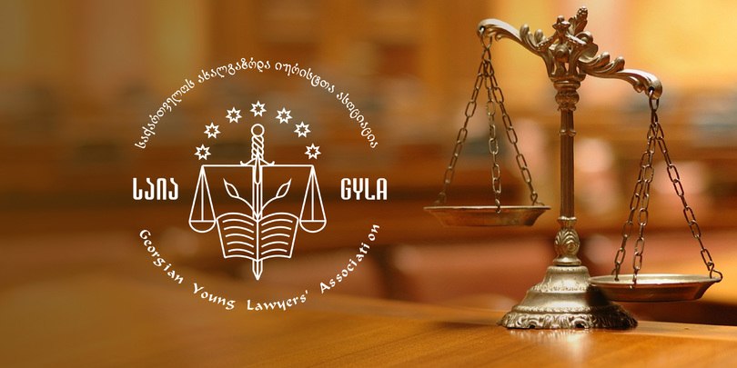 GYLA files appeal seeking annulment of October 26 election results