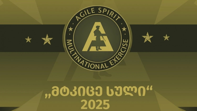 Georgia to host multinational military exercise Agile Spirit 2025