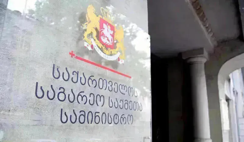 Georgia’s foreign office clarifies deputy Minister’s visit to Iranian Embassy amid Israeli concern