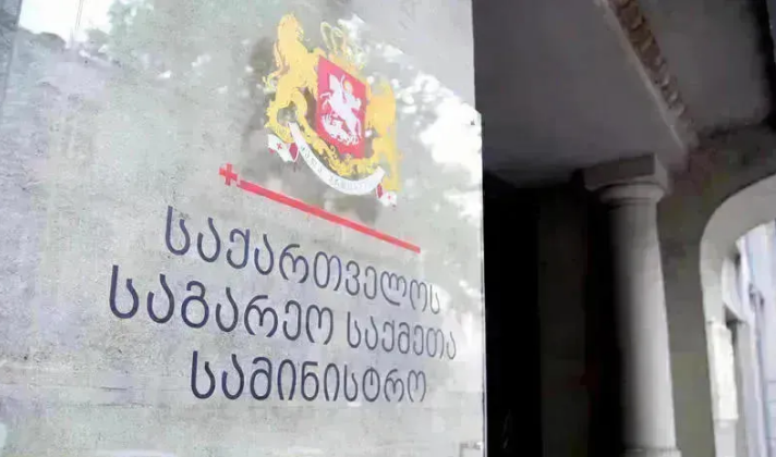 Georgia’s foreign office hails UN debate on Russian occupation 17 years after 2008 war