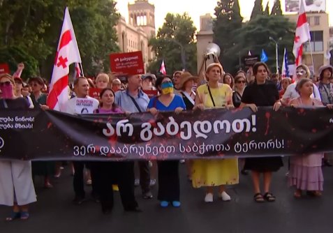 Protest march held in Tbilisi in support of Mzia Amaglobeli and Nino Datashvili