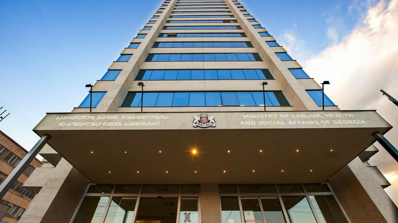 Georgia brings opioid substitution therapy fully under state control