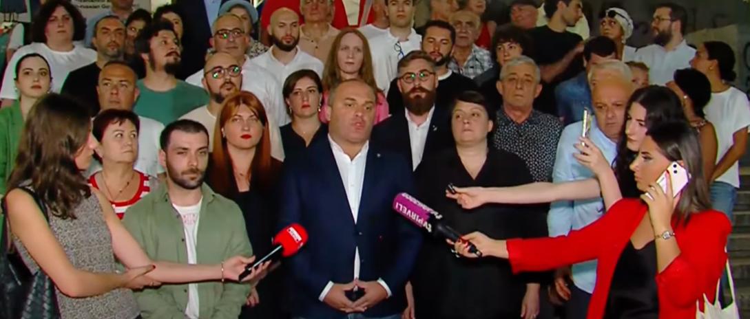 Coalition for Change announces September 13 rally at Tbilisi State University to ‘overthrow the regime’