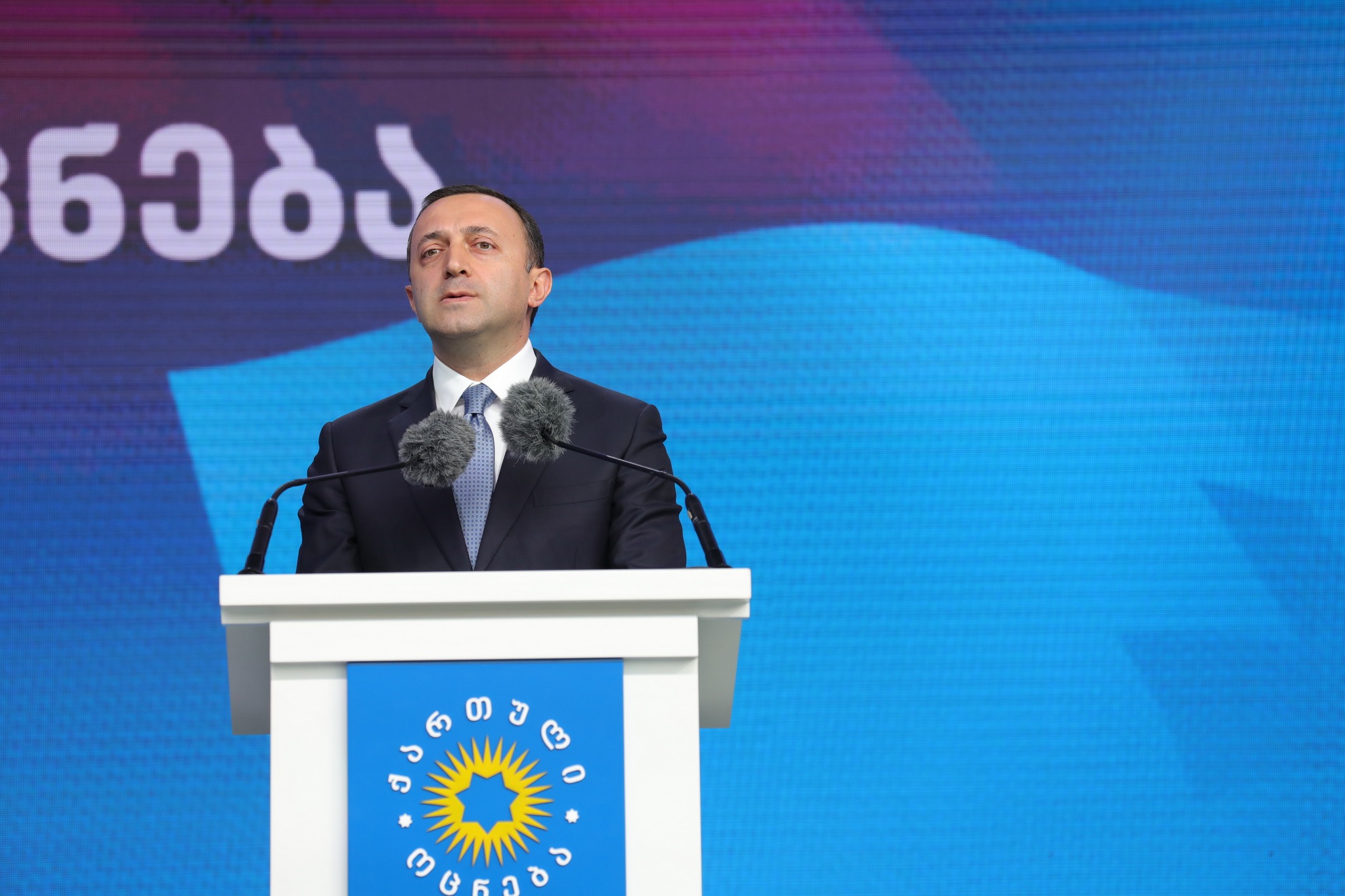 Ex-PM Garibashvili charged with money laundering