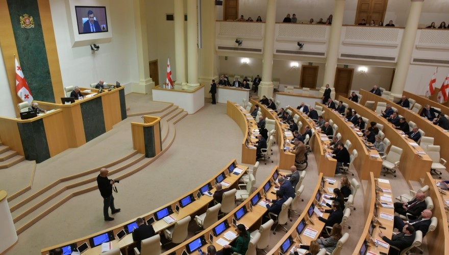 პარლამენტმა "საქართველოს ადმინისტრაციულ სამართალდარღვევათა კოდექსში" ცვლილებებს პირველი მოსმენით მხარი დაუჭირა