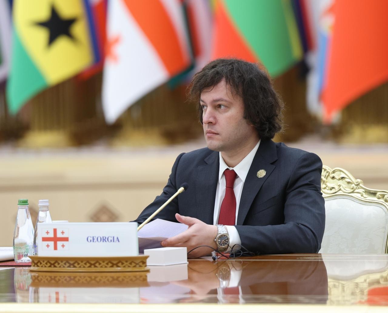 ირაკლი კობახიძე - ფორუმი გვაძლევს საშუალებას, ჩვენს კოლეგებთან ერთად ვისაუბროთ თანმშრომლობის განვითარების თემებზე