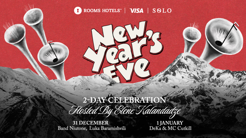 გაატარეთ ახალი წელი Rooms Batumi-ში და Rooms Kazbegi-ში - ღონისძიების წარმდგენია SOLO და Visa