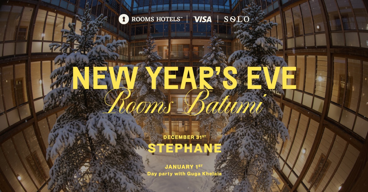 SOLO-ს საახალწლო შეთავაზება მომხმარებლებს: შეხვდით 31 დეკემბერს Room Batumi-ში სტეფანესთან ერთად