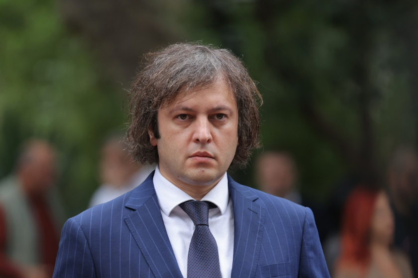 ირაკლი კობახიძე - 2025 წელი მნიშვნელოვანი იყო იმ თვალსაზრისით, რომ ჩვენ მთლიანად მოვახერხეთ ჩვენი მართვის სისტემის გაუმჯობესება