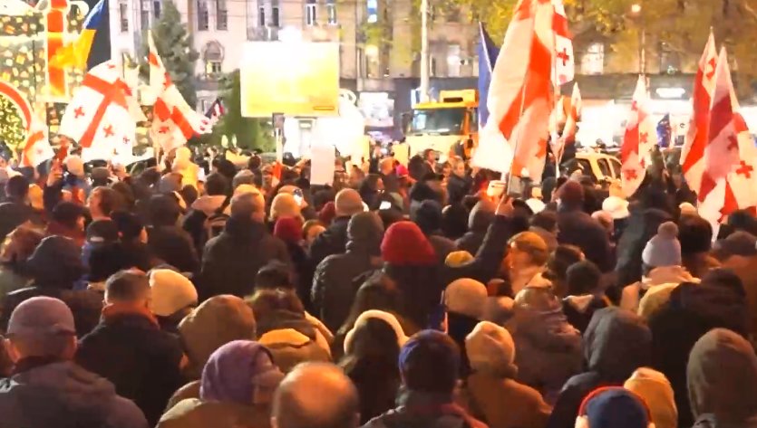 თბილისში საპროტესტო მარში იმართება