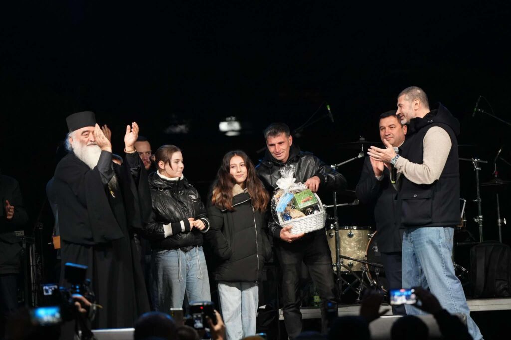 Frontnews image description